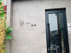 -静一餐厅·湖北菜(前门创始店)