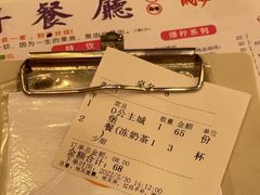 -大哥餐厅(西城花园店)