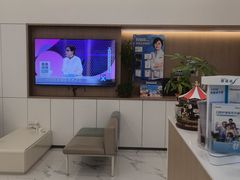 -泰康拜博口腔(松江印象城臻尔店)