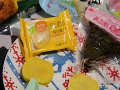 -御品轩(边家村店)