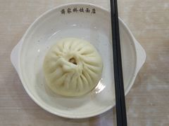 -蒋家桥饺面店(广陵路店)