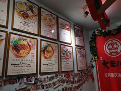 -大王油茶(磁器口店)