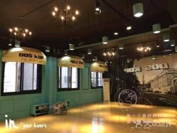 -DOS HOP潮上舞蹈