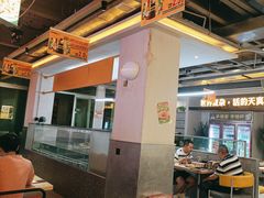 -令狐冲烤鱼·烧菜馆(达明店)