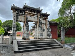 -建水文庙