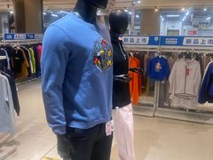 -BIGOFFS 超级折扣(仁恒伊势丹店)