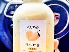 -侘寂甜品(自取店)
