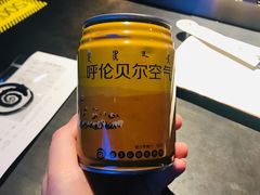 -很久以前羊肉串(昌里路三钢里店)