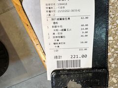 -华嫂冰室(湾仔店)