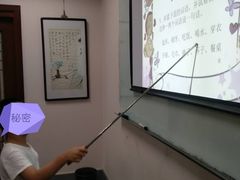 -秦汉胡同书法古筝围棋国画书院(宝地分馆)