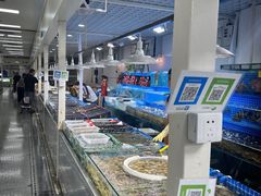 -三旗百汇商品城