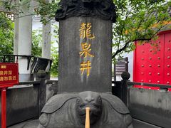 -泸州老窖景区