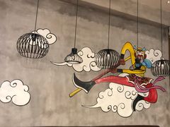 -豫楚源美猴王·面(武商广场店)