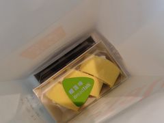 -BreadTalk面包新语·烘焙蛋糕(海珠丽影广场店)