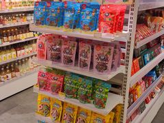 -KKV(南京新城市广场店)