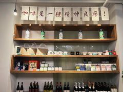 -雕刻时光咖啡馆(交大店)