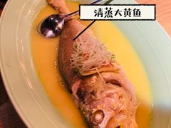 -荟廷·晶萃(陆家嘴尚悦湾店)