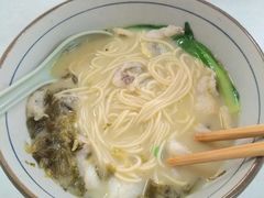 -明呈黄鱼面馆(斜土路店)