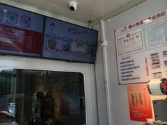 -娘心豆品(方庄店)