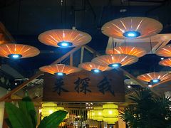 -探窝·竹笙椰子鸡(杨箕店)