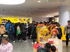 -m豆巧克力世界(上海世茂广场店)