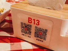-西贝(东方路店)
