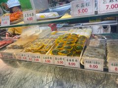 -四宜糕团店(南大街店)