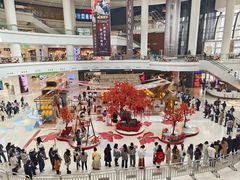 -仲盛世界商城