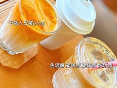 -CAPRAIBEXCOFFEE羍市(菉葭巷店)