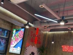 -谭三娘鲜切牛肉自助火锅(九眼桥总店)