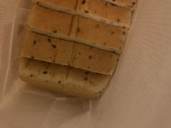 -爸爸糖手工吐司(苏州环球188店)