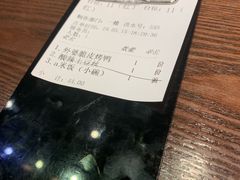 -涌上外婆桥(南塘店)