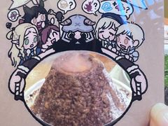 -大龙燚火锅(科华店)