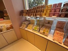 -好利来(望京中福店)