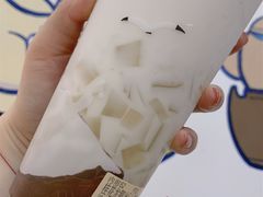 -茶百道(宜昌万达店)