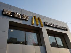 门面-麦当劳(交道口店)