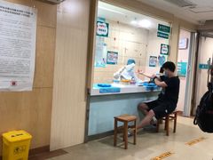 -广州仁爱天河医院体检中心