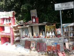 -青山禅院