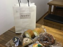 -面包与我Bread Or Me(长城汇店)