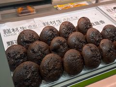 -糕材生•糕点•生日蛋糕(钟楼街店)