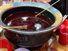 -冒椒火辣(太古里店)