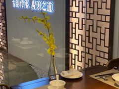 -童福兴·南京菜(老门东店)