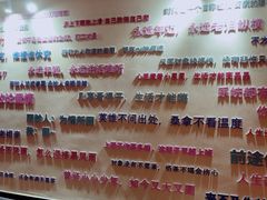 -水王国温泉水世界