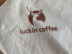 -瑞幸咖啡(第一城店)