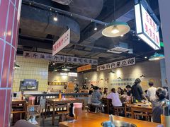 -楠火锅(仁恒梦中心店)