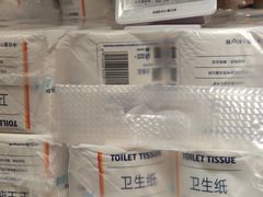 -ALDI奥乐齐超市(杨浦延吉店)