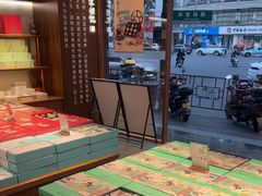 -南宋胡记(杭州体育场路店)