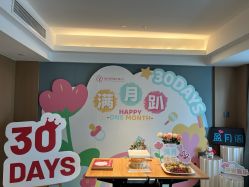 -盈月阁母婴护理中心·月子中心·月嫂育儿嫂