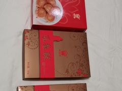 -阿吉仔(大元路店)