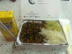 -冒菜西施·非遗冒菜(总店)